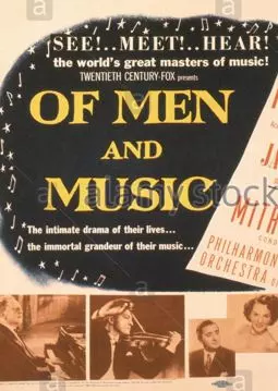 Of Men and Music - постер