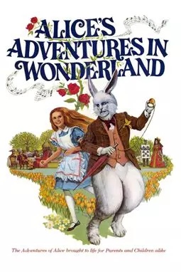 Приключения Алисы в стране чудес - постер