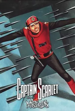 Марсианские войны капитана Скарлета - постер