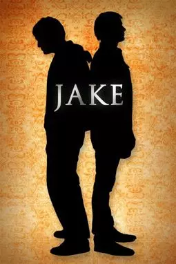 Джейк - постер