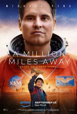 Миллион миль от Земли - постер