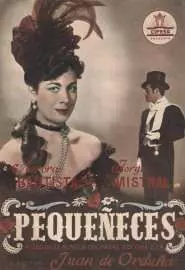 Pequeñeces... - постер