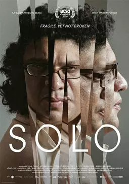 Solo - постер