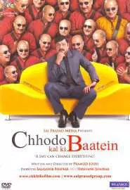 Chhodo Kal Ki Baatein - постер