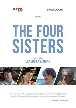 Четыре сестры - постер