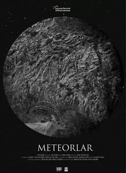 Meteorlar - постер