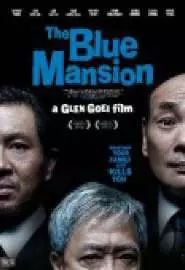 The Blue Mansion - постер