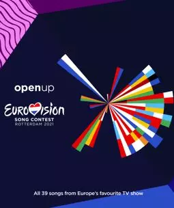 Евровидение: Роттердам 2021 - постер