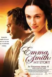 Emma Smith: My Story - постер