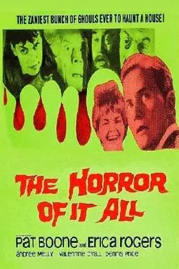 The Horror of It All - постер