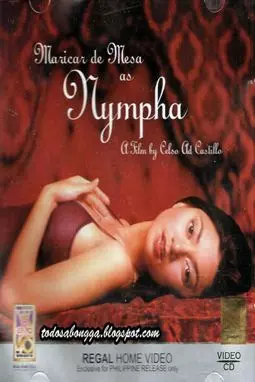Nympha - постер