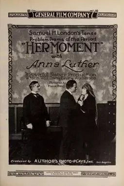 Her Moment - постер