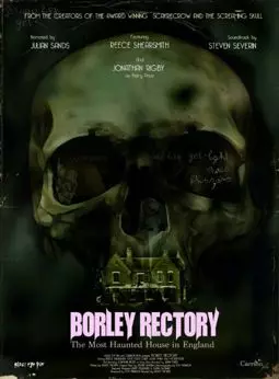 Borley Rectory - постер
