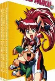 All Purpose Cultural Cat Girl uku uku TV, Vol. 1: Keep the Peace on Earth! - постер