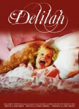 Delilah - постер