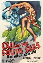 Call of the South Seas - постер