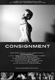 Consignment - постер