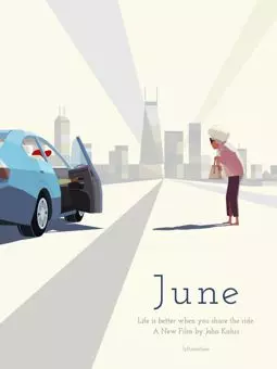 June - постер