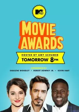 Церемония вручения премии MTV Movie Awards 2015 - постер
