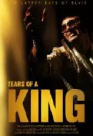 Tears of a King - постер