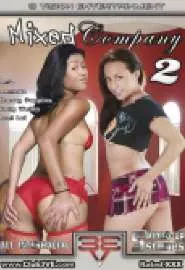 Mixed Company 2 - постер