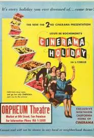Cinerama Holiday - постер