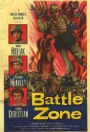 Battle Zone - постер
