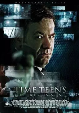 Time Teens: The Beginning - постер