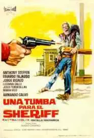 Гроб для шерифа - постер