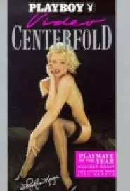 Playboy Video Centerfold: Playmate of the Year Heather Kozar - постер