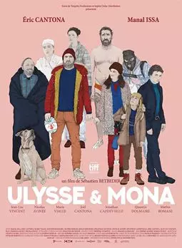 Улисс и Мона - постер