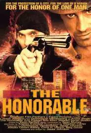The Honorable - постер