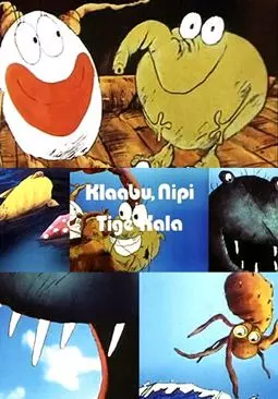 Клабуш Нипи и злая рыба - постер