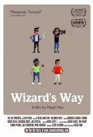 Wizard's Way - постер
