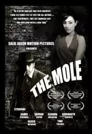 The Mole - постер
