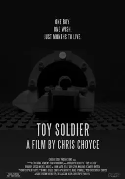 Toy Soldier - постер