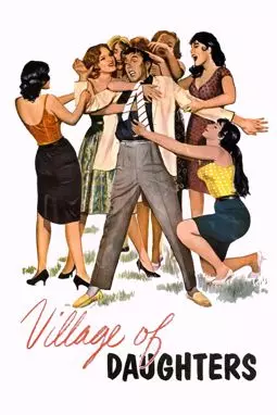 Village of Daughters - постер