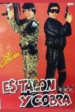 Es Talon y cobra - постер