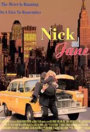 Nick and Jane - постер