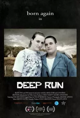 Deep Run - постер