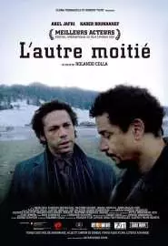 L'autre moitié - постер