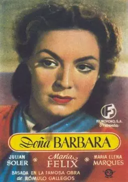 Донья Барбара - постер