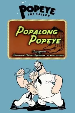 Popalong Popeye - постер