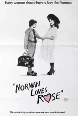 Norman Loves Rose - постер
