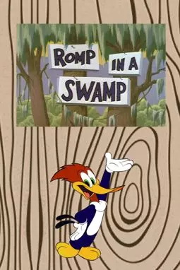 Romp in a Swamp - постер