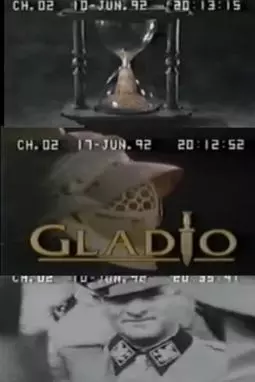 Gladio - постер
