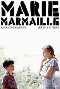 Marie Marmaille - постер