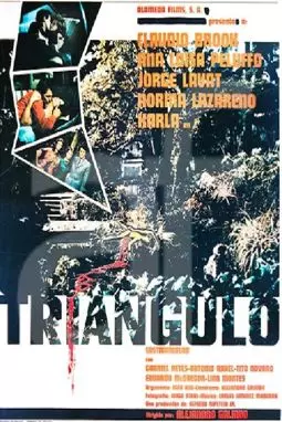 Triangulo - постер