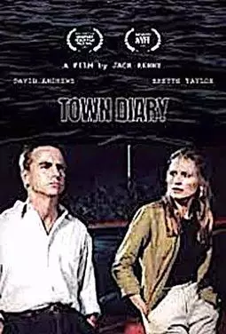 Town Diary - постер