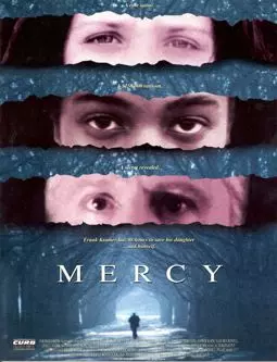Милосердие - постер